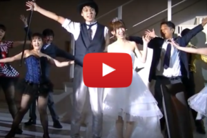 結婚式余興サプライズダンス動画 フラッシュモブジャパン