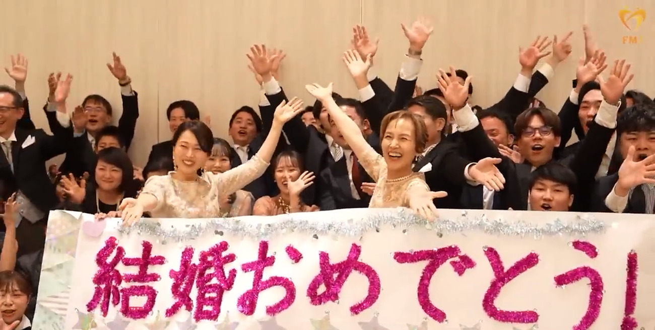 結婚式サプライズ